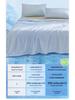 Nylon Cooling Silk Summer Quilt - Ice Cream Black Tech, Machine Washable for Air Conditioning and Dorms