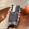 Circuit Board Phone Case For Samsung Note 20 S20 S21 S22 S23 S24 S25 Matte TPU Cover Internal Circuit Pattern Protective Case