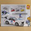 Sembo Blocks 607049 Racing Car Educational Assembly Toy for Kids - Perfect Birthday Gift