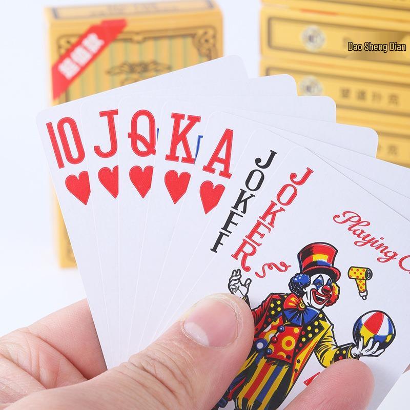 Wangdao 708 Waterproof Thickened Playing Cards - Durable Household Poker Cards