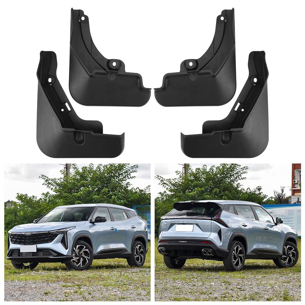 Geely Boyue Atlas Cool Car Tire Soft Fender Cover
