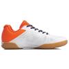 LiNing Blade Professional Competition Low-Top Running Shoes Men sneaker White Orange APPP005-2