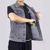 Men's Slim Fit Denim Vest - Trendy Korean Retro Style for Spring/Summer