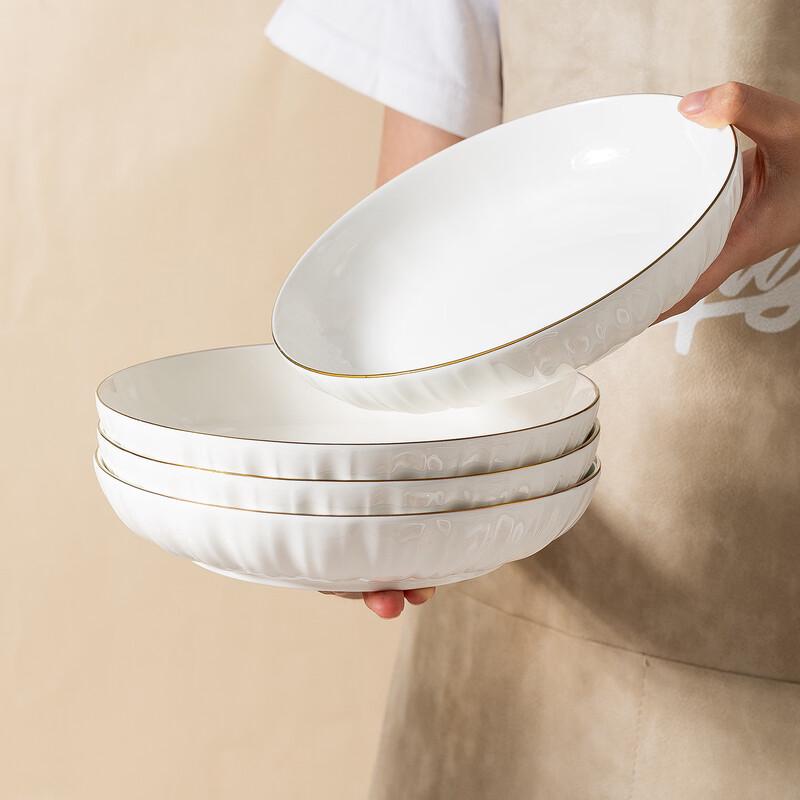 Sichen Nordic Style 8-Inch Ceramic Dinner Plate Set