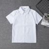 Simple Generous Dignified Fashion High Quality Breathable Versatile Clean Solid Color Leisure Man's White Shirt Summer 2024