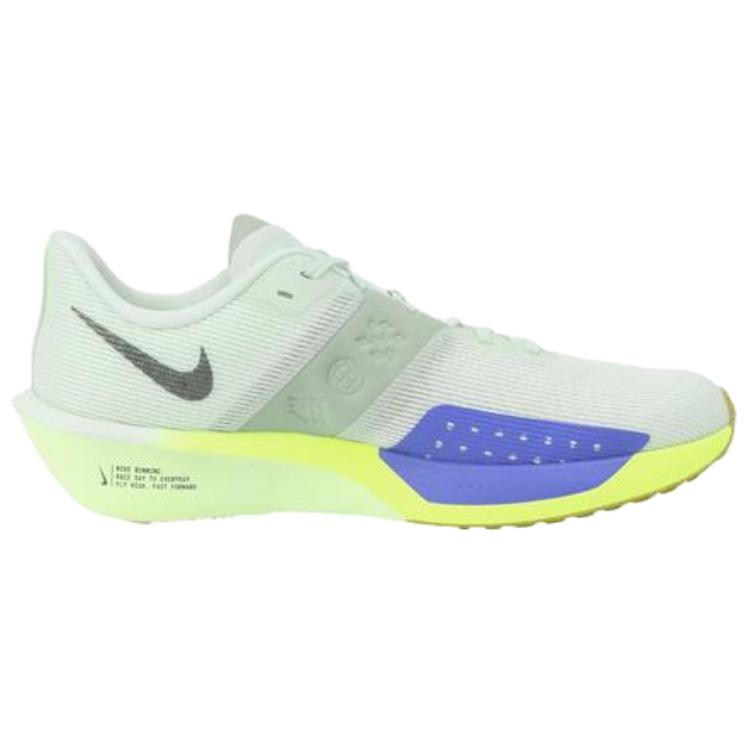 Nike Rival Fly 4 Comfortable Versatile Breathable Rebound Training Running Shoes Men Sneaker Green FV6040300