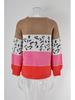 2025 Spring Leopard Print Knit Pullover - Plus Size Fashion Sweater