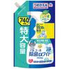 Helper Taske Raku Hapi Alcohol Disinfectant EX Wide Refill, 740ml, Removes Bacteria and Viruses, Deodorizes, Care Products, Alcohol Spray, Disinfectan