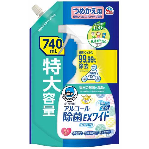 

Helper Taske Raku Hapi Alcohol Disinfectant EX Wide Refill, 740ml, Removes Bacteria and Viruses, Deodorizes, Care Products, Alcohol Spray, Disinfectan