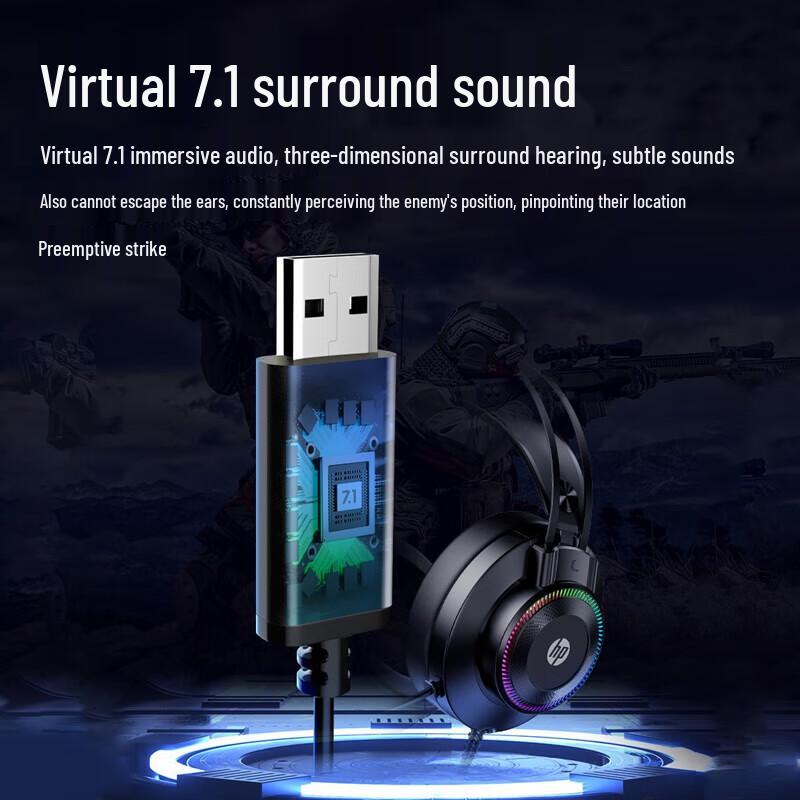 HP GH10GS USB 7.1 Surround Sound Gaming Headset