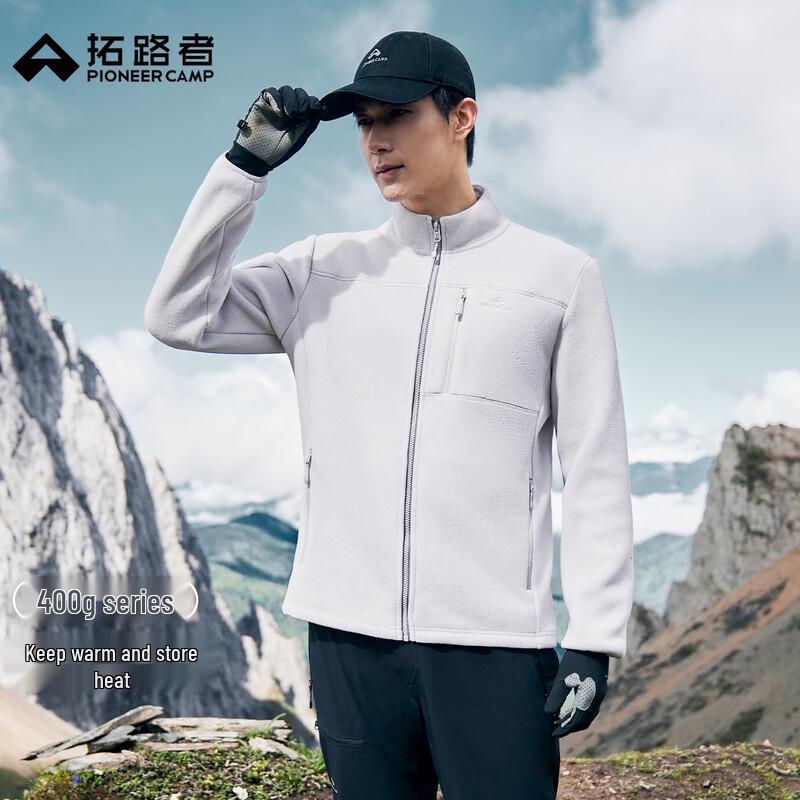 

Pioneer Camp Men s Classic Thermal Fleece Jacket XL