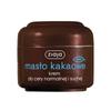 Ziaja Crème Visage au Beurre de Cacao 50ml