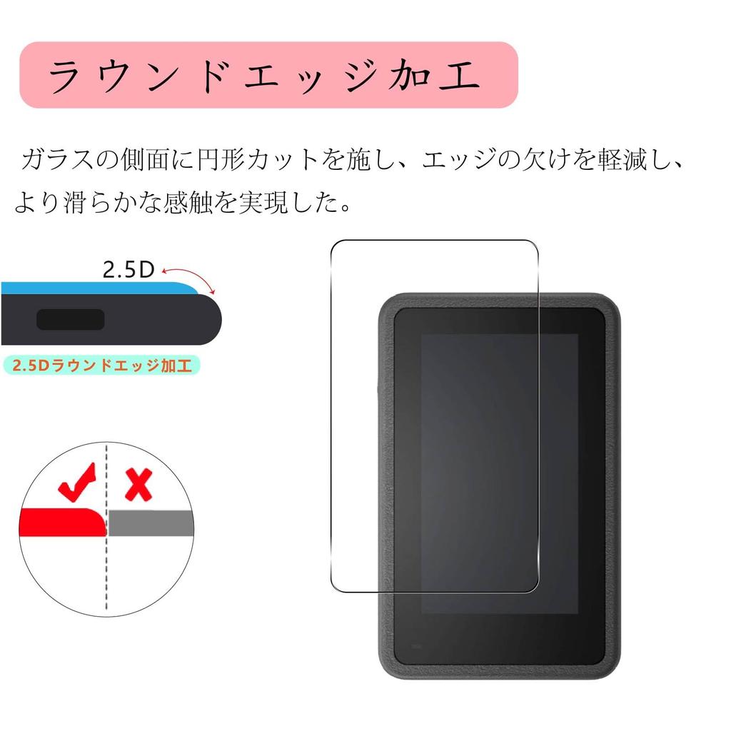 Set Made with Japanese Asahi Compatible with DJI OSMO Action Tempered Glass Screen Protectors for the Main Screen and 2 for the LED Protectors 9H and