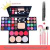 39-Color Eyeshadow Palette & Makeup Set: Beginner-Friendly Blush, Powder, Lipstick Combo