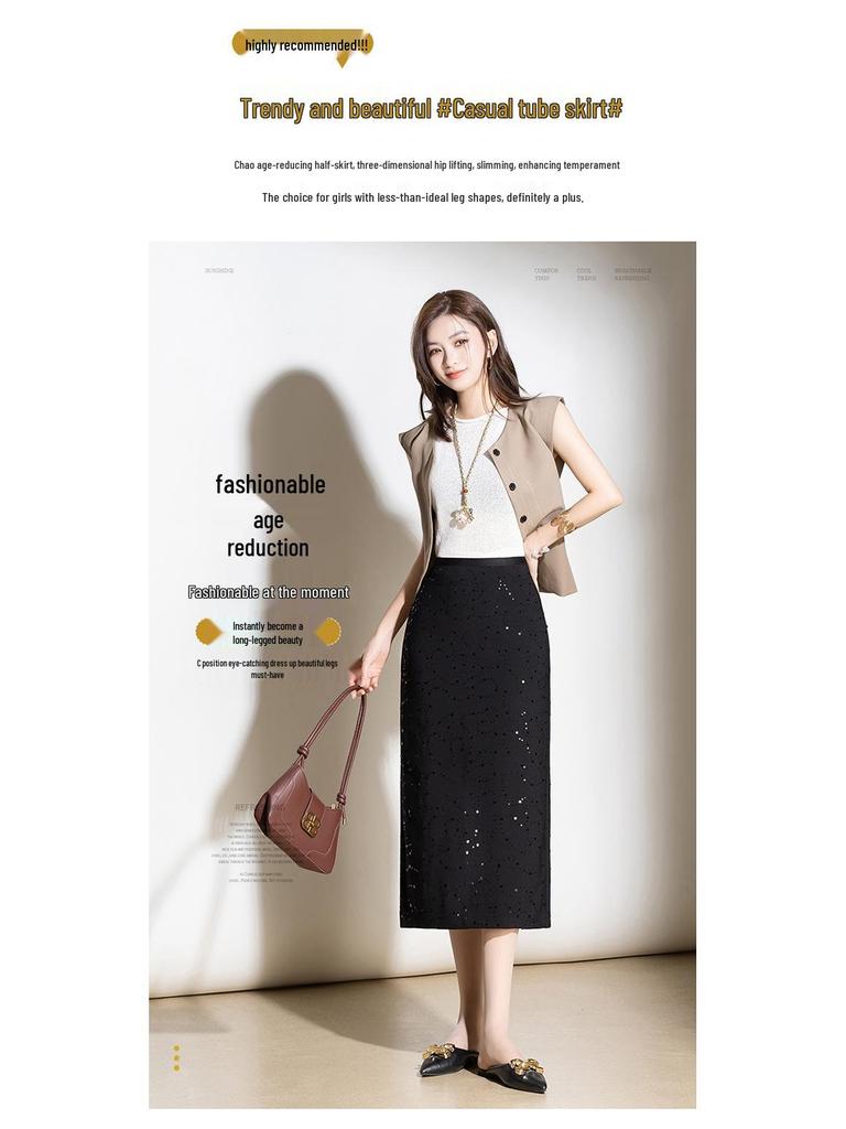 Chic Sequined Pencil Skirt: 2026 Spring/Summer High-Waisted Slim Fit