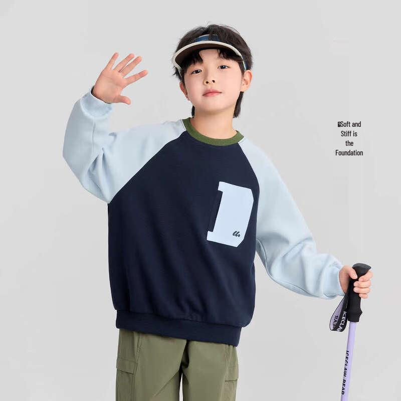 Zuoxi Boys  Outdoor Explorer Sweatshirt 160