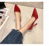 Fashion New Soft Leather Black Professional High Heels Female Stiletto All-match Flight Attendant Single Shoes Work Shoes Zaptos Mujer
