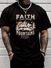 Classic Fit Summer T-Shirts For Unisex With Breathable Knit Fabric