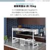 ottostyle.jp Dish Drainer Rack [White] Utilizes sink space, Dish Drying, Dish Storage, Kitchen Utensil Holder, Over-the-Sink, 2-Tier, Large Capacity,