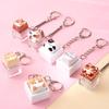 Creative Heat Transfer Stress Relief Cat Dog Keychain Toy Pendant