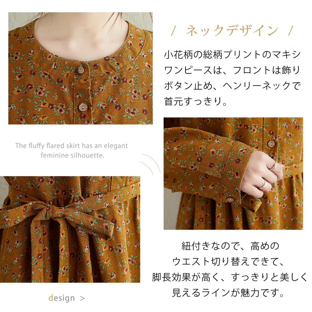 Long Sleeve Floral Print High Maxi Loose Plus Sizes Elegant and Perfect for Everyday and Autumn [Leadamon-oee] Women's Dress, A-Line, Waist, Length,