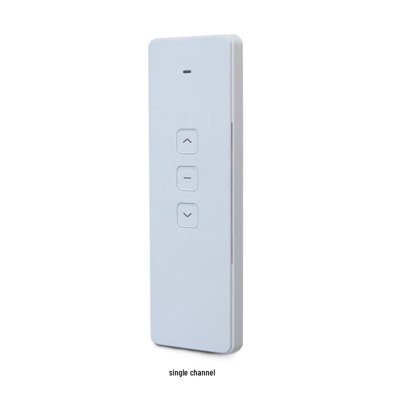 OLOEY Single-Channel Smart Curtain Remote Control