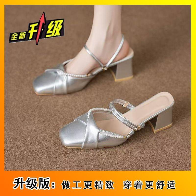 One-pedal bag head and half slippers women's French elegance with skirt square head sandals 2025 summer and autumn new fashion versatile
