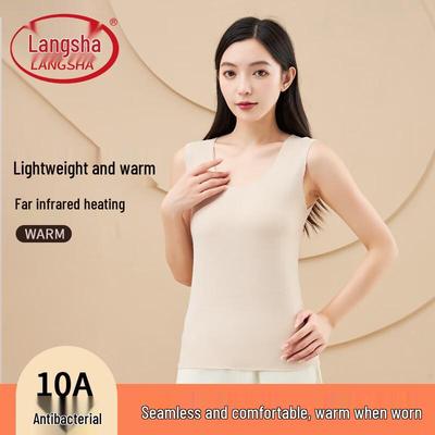 Women's 10A Antibacterial Thermal Seamless Vest