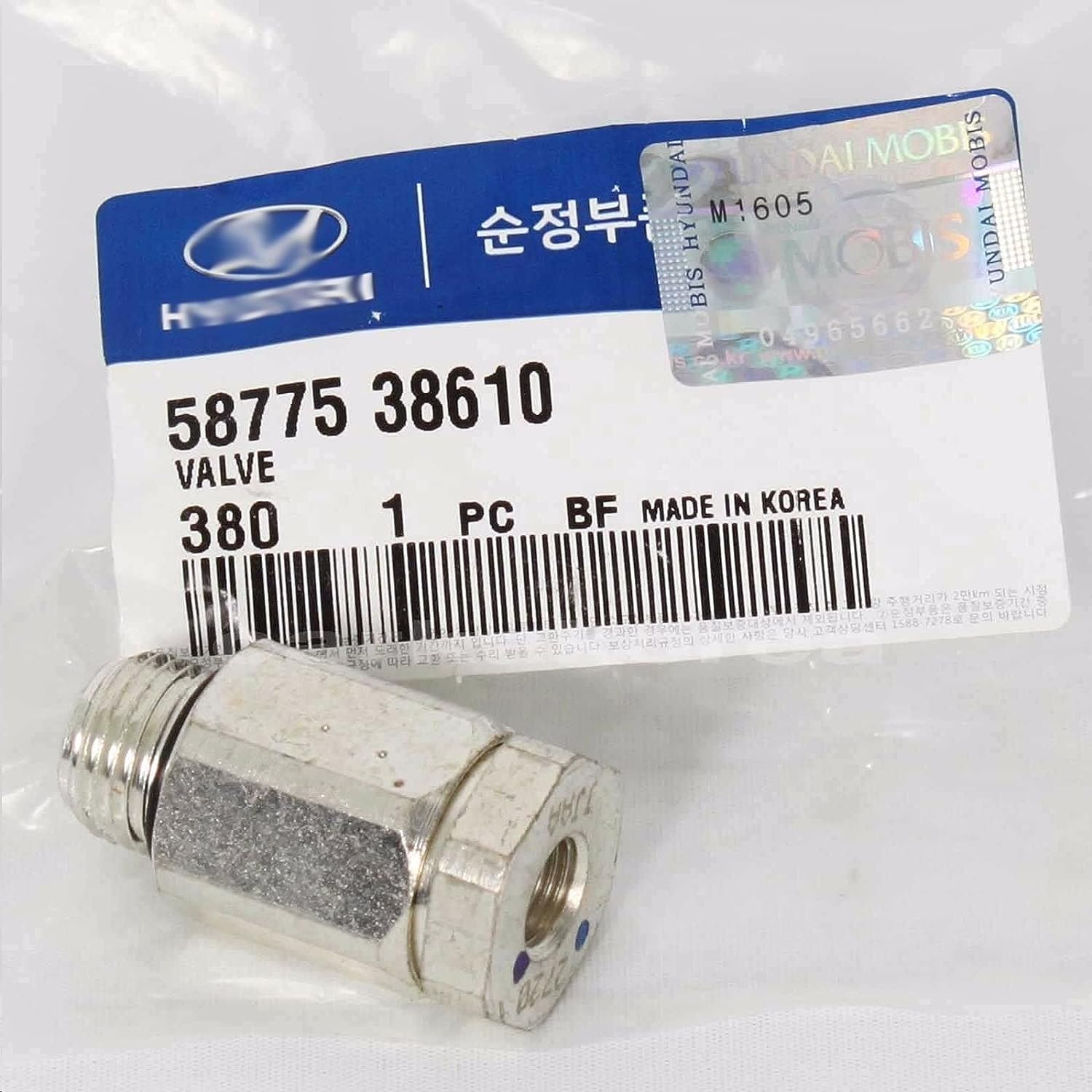 

Оригинальный клапан OEM 58775-38610/5877538610 для Hyundai Santa Fe 01-06