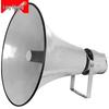 LINGSHENG Outdoor Public Address Horn Speaker CN Plug (adapter Included)