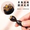 Green Sandalwood Horns Lotus Pod Massager, Eye Points, Suzaku Three-pecking Massage, Dredging Meridians, Purple Light Sandalwood Pinch Stick