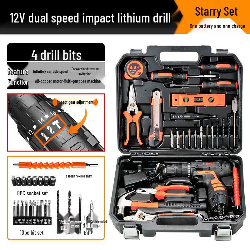 Multifunctional Electric Drill Set for Household & Car Repairs