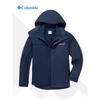Columbia Men's 3-in-1 Waterproof Outdoor Jacket WE6508