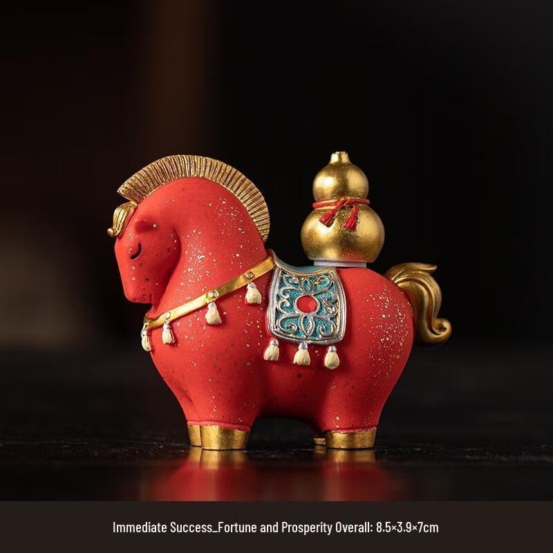 JINGRUIXIANG Rotatable Auspicious Tang Horse Ingot Ornament