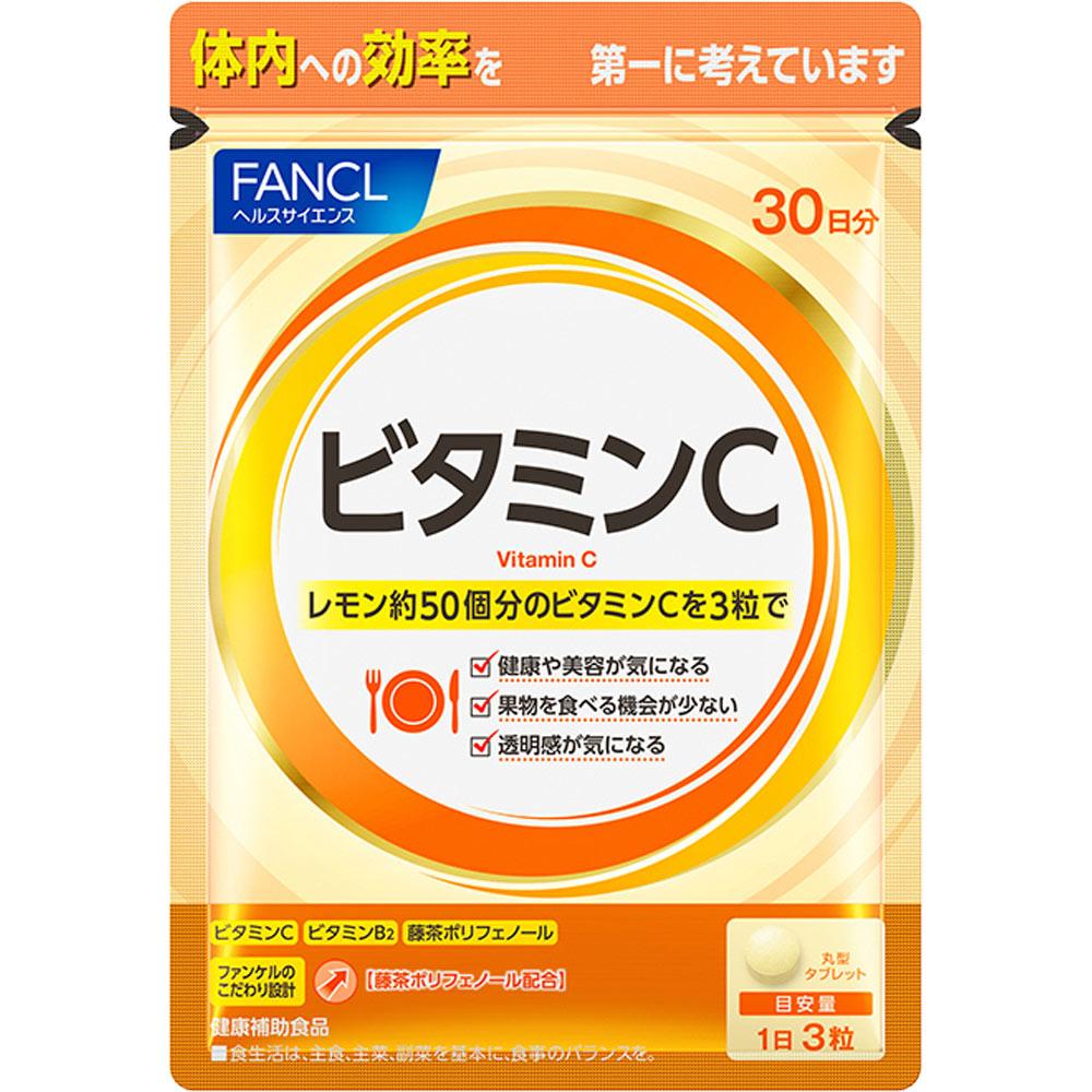 Fancl Vitamin C 30-day Supply 90 Tablets Vitamins Vitamin C