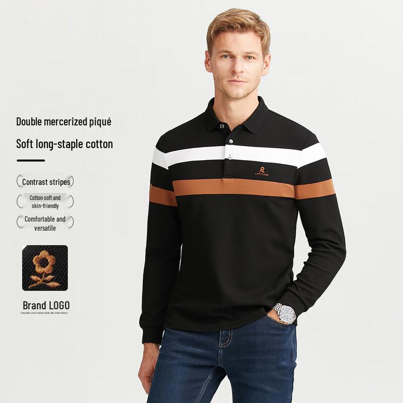 MONTAGUT Men s Double Pique Long Sleeve Polo Shirt 54