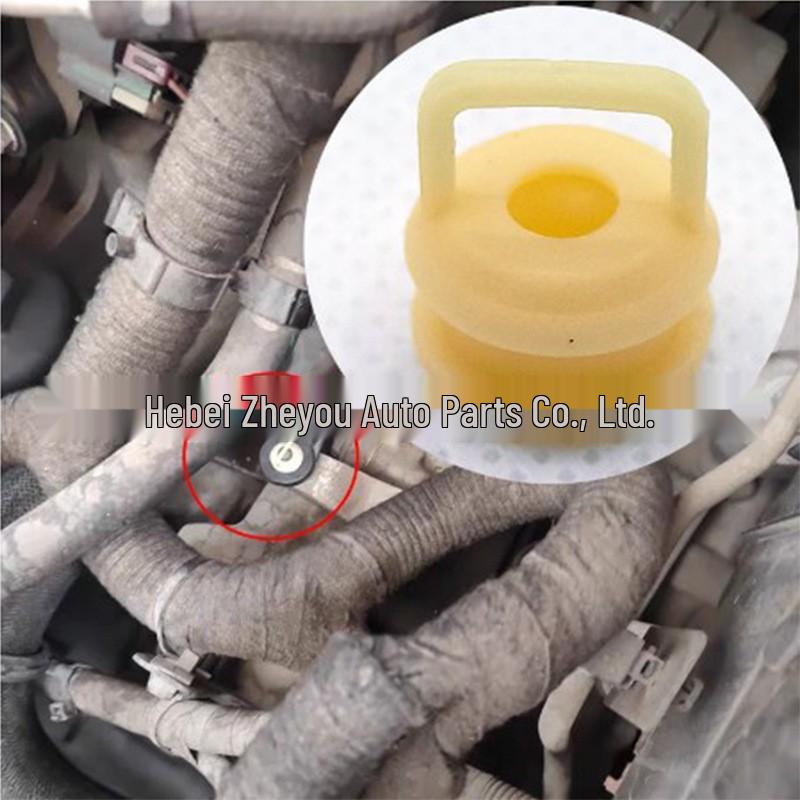 

Buick Regal, Excelle, Chevrolet Automatic Transmission Shift Cable Rubber Bushing (Part #15276979) ZheYou Auto Parts
