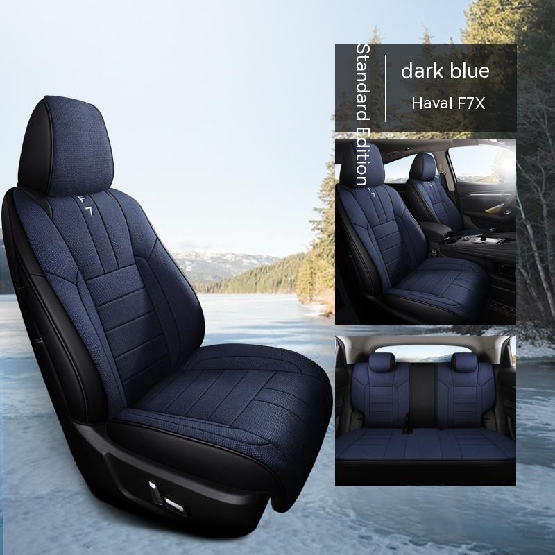

Подходит для специального чехла автомобильного сиденья Haval F7, другие модели использовать нельзя.