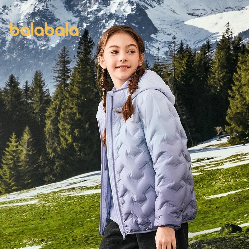 Balabala Children's Lightweight Hooded Down Jacket