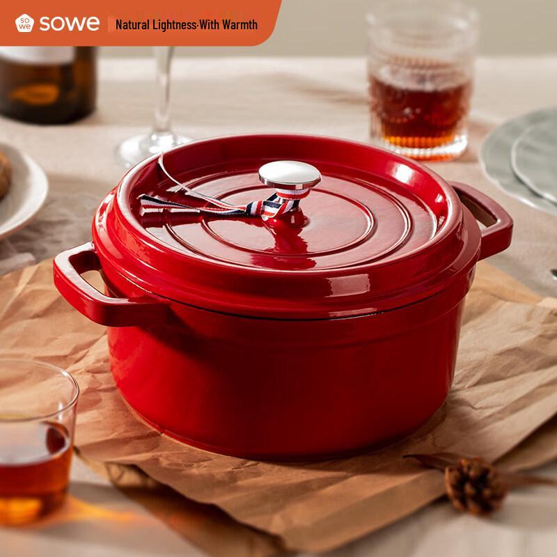 Suwei Enamel Cast Iron Stew Pot