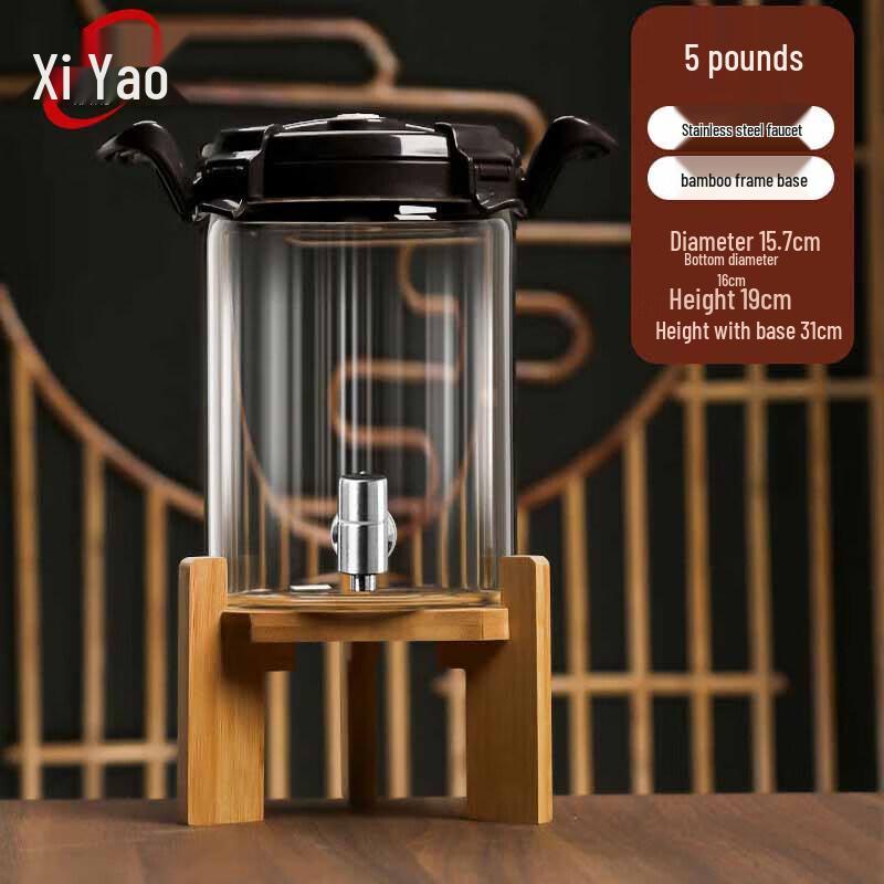 Xiyao Glass Brewing Jar with Stainless Steel Tap