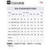 Li Ning Sports Basketball Collection Basketball Suits Men's August 1 Red Moderate Straight Fit AATS003-2