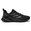 Adidas Terrex Trailmaker 2.0 Core Black Grey Sneakers IE4842