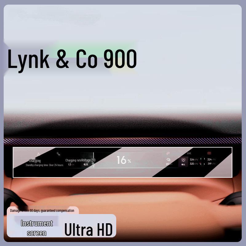 Screen Protector for Lynk & Co 900 Rear Control Display, TV, and Navigation Decor.