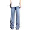 Men's Pink Blue Gradient Jeans, Casual Loose Fit Drawstring Wide Leg Denim Pants