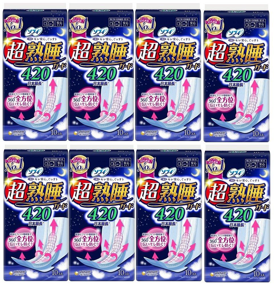 

Sofy Super Deep Sleep Guard 420 For nighttime with 10 pieces x 8 pack [Bulk Purchase] use, wings, 42cm, (unicharm Sofy)