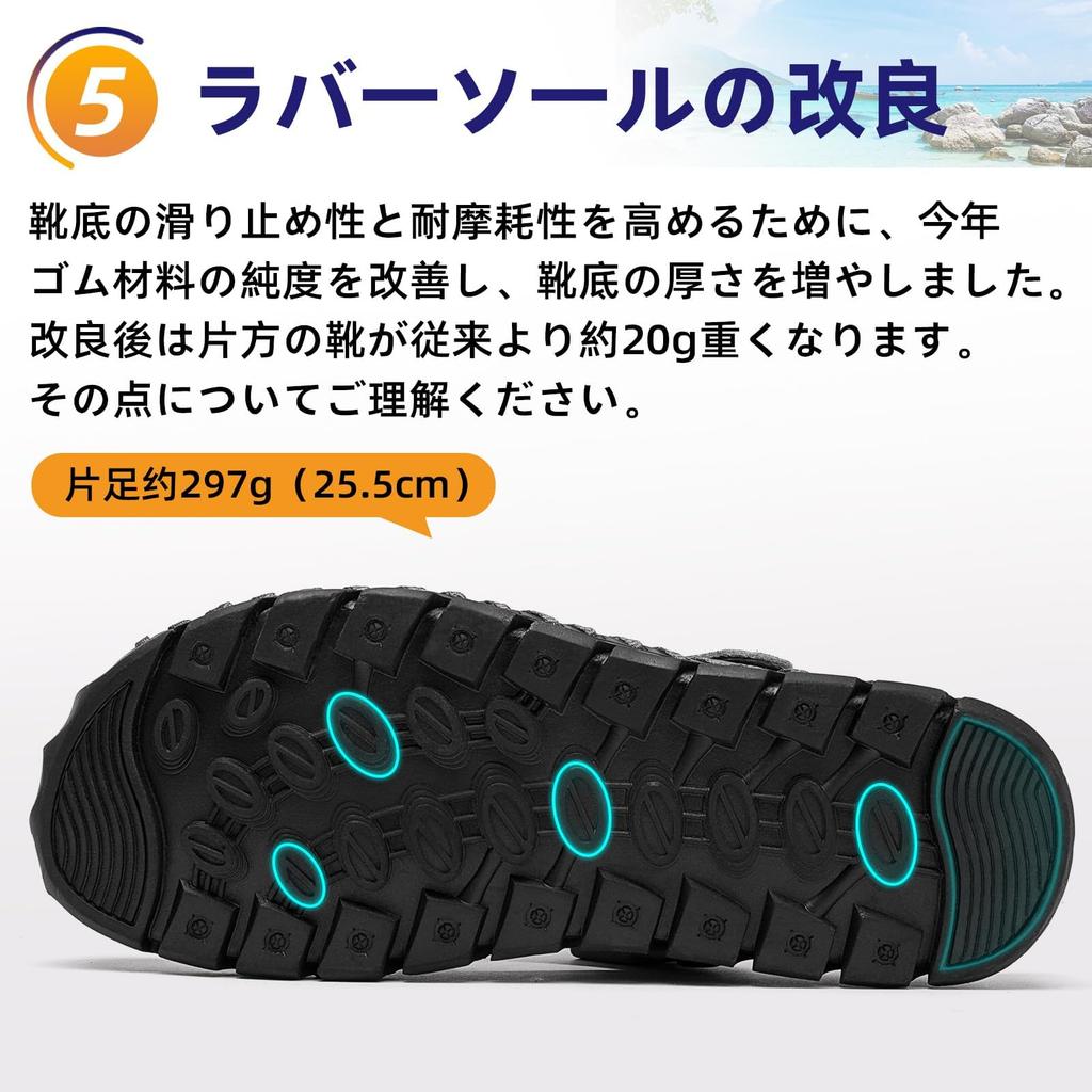 Leather Outdoor Khaki [STRDEOUT] Men's Sandals, Sports, Outdoors, Men's Sandals, Sandals, Men's, Office, Stylish, Summer, Shoes, Stylish, Camping,