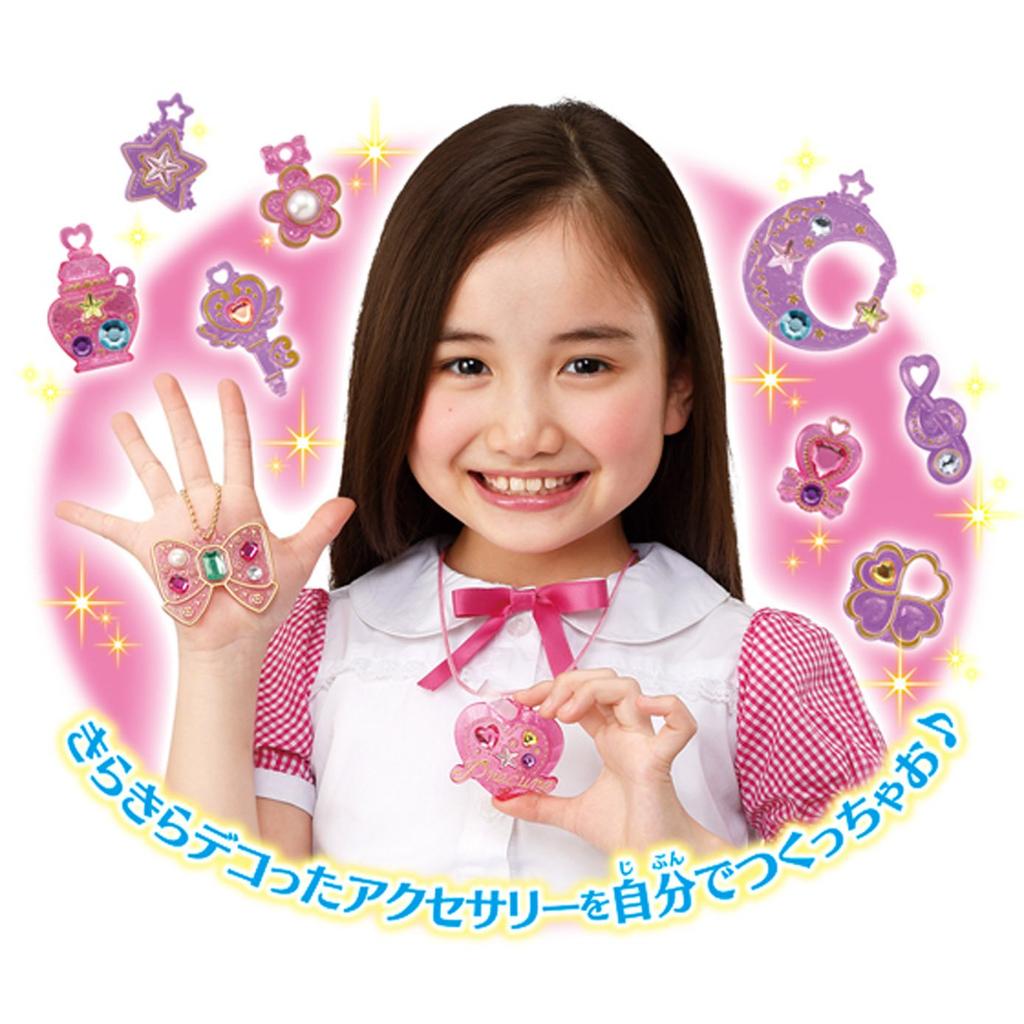 Magical Girls PreCure! Sparkling Decorative Accessories