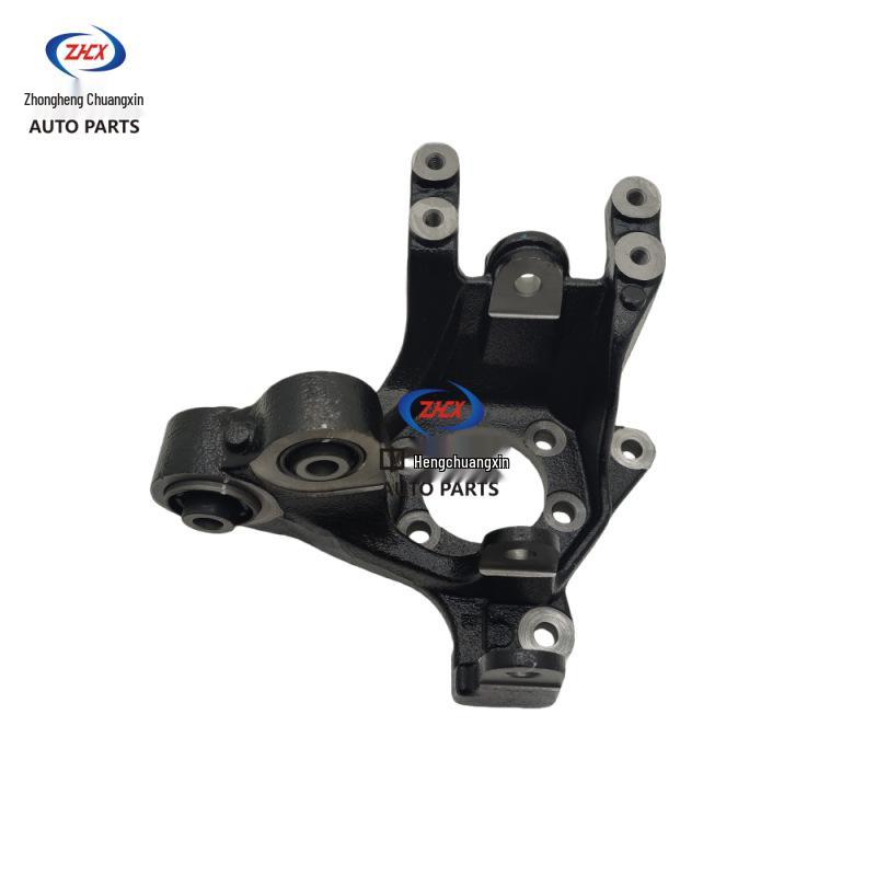 Changan New Eado EV Rear Knuckle with Rubber Sleeve Assembly OE