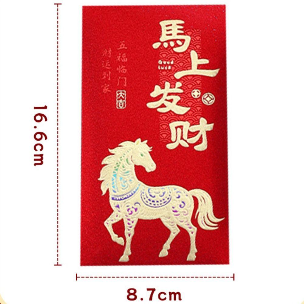 6Pcs Gold Foil Design New Year Red Packets Lucky 2026 Luck Money Bag Red Envelopes  Spring Festival